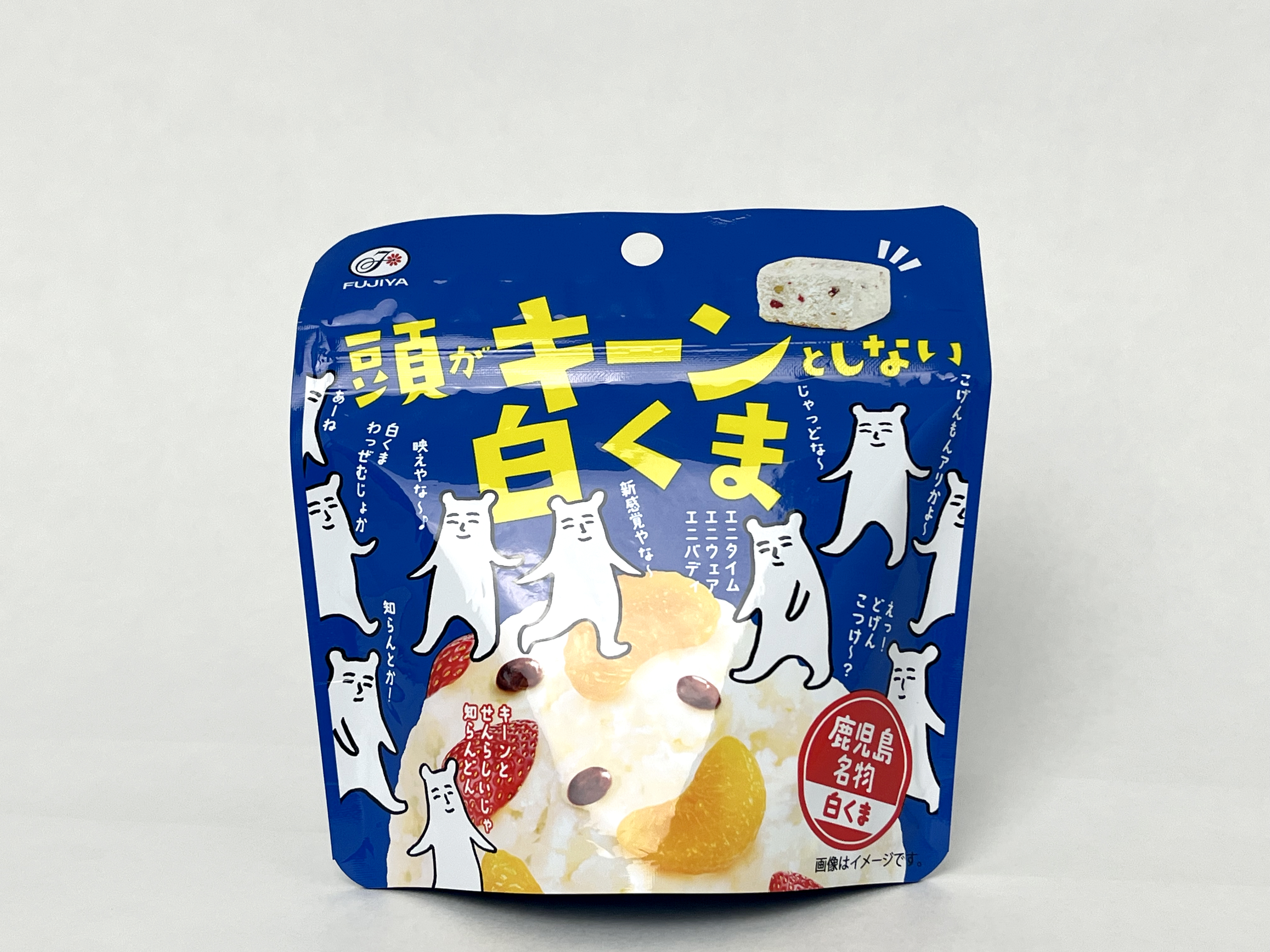 designgo20-前面.jpg